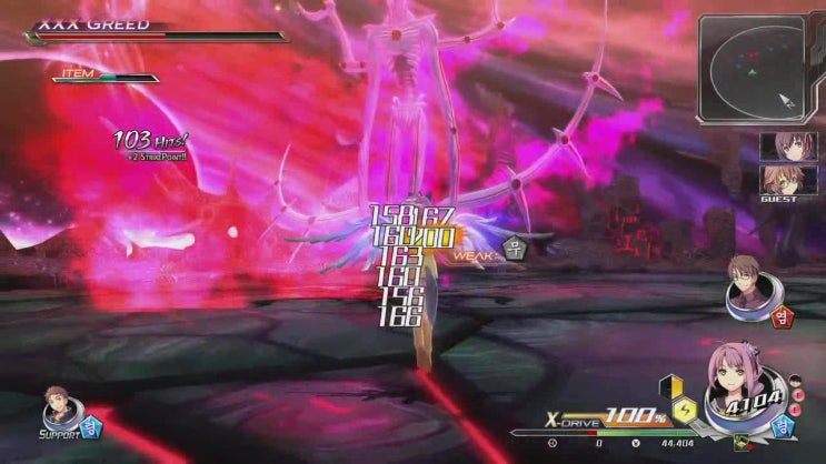  Ps4 도쿄 재너두 Ex+ - 신화급 XXX 그리드 땅거미의 잔영 + 애프터 스토리 엔딩