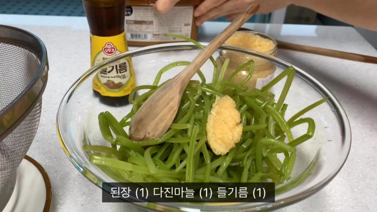  두부고구마줄기 별미반찬