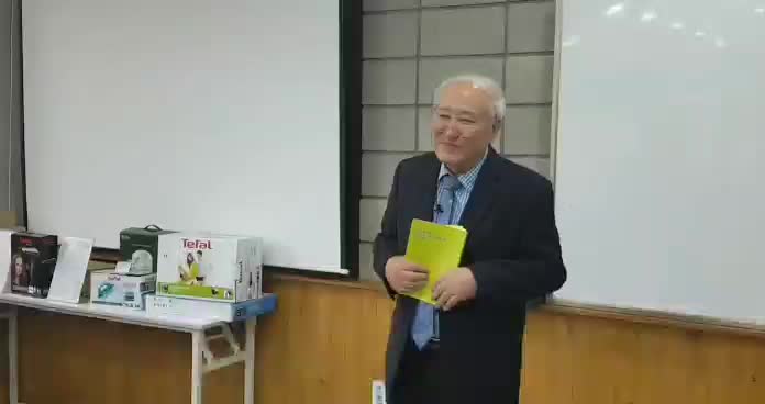  화쟁의학 알면 진실이 보인다.