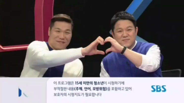  중문의 장점을 말하다.
