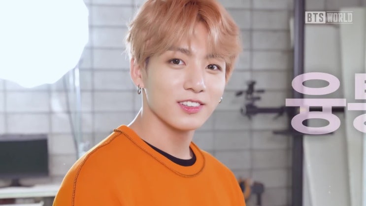  BTS WORLD 사전등록 Full 영상