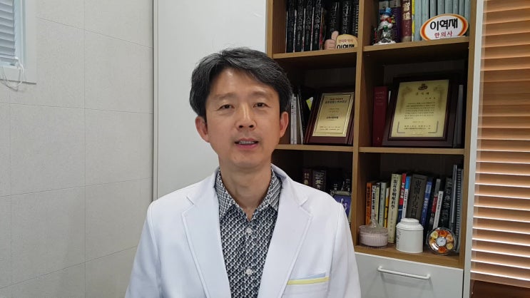  임신중에 한약 복용 괜찮을까요? < 소아시한의원 >