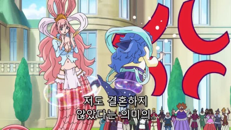  원피스 884화 애니 자막