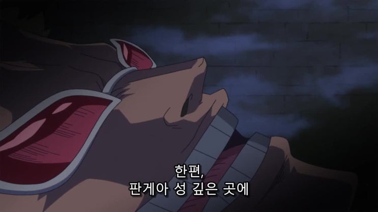  원피스 885화 애니 자막