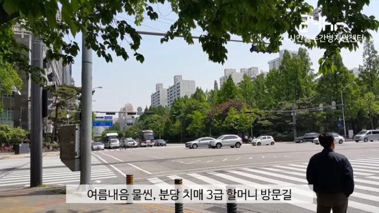  입주요양보호사 입주요양 이용방법 [노인장기요양등급 혜택]