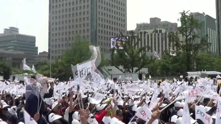  서울개인택시조합 '타다 퇴출' 대규모 집회
