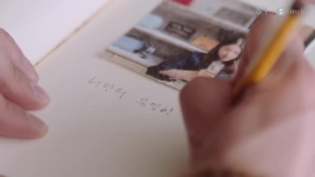  +뮤제봉봉+ 규현 - 그게 좋은거야 (Time With You) <뮤비>