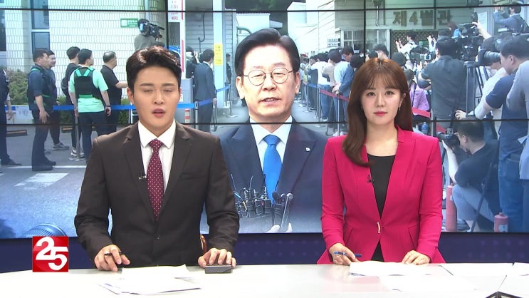  2019.5.16 헬로tv뉴스
