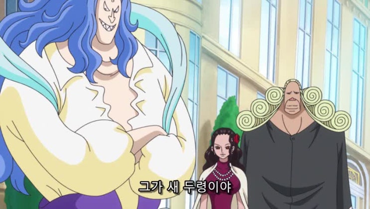  원피스 885화 애니