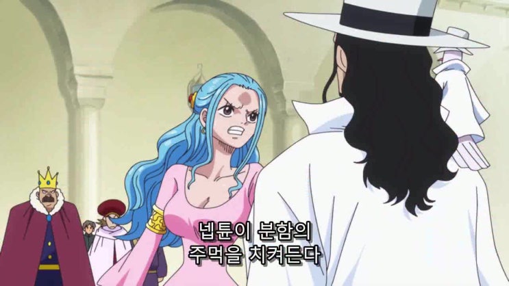  원피스 886화 애니 자막