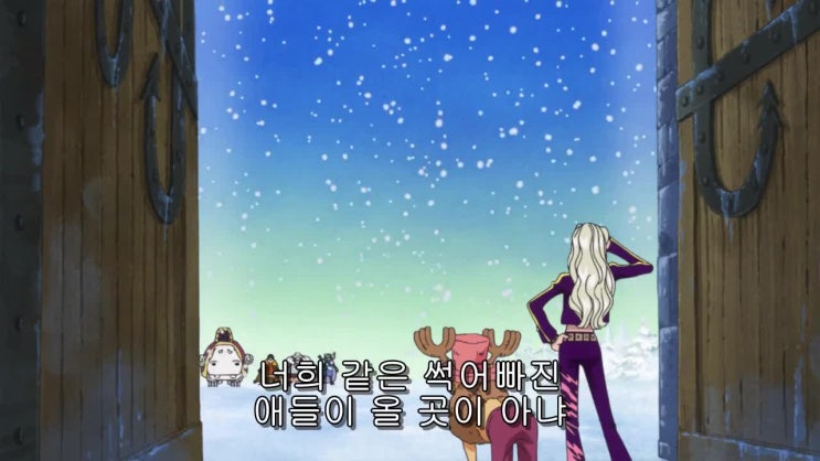  원피스 885화 애니