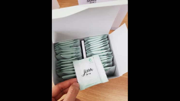  김하늘 쉬움다이어트 가격 후기 굶지말고 빼자
