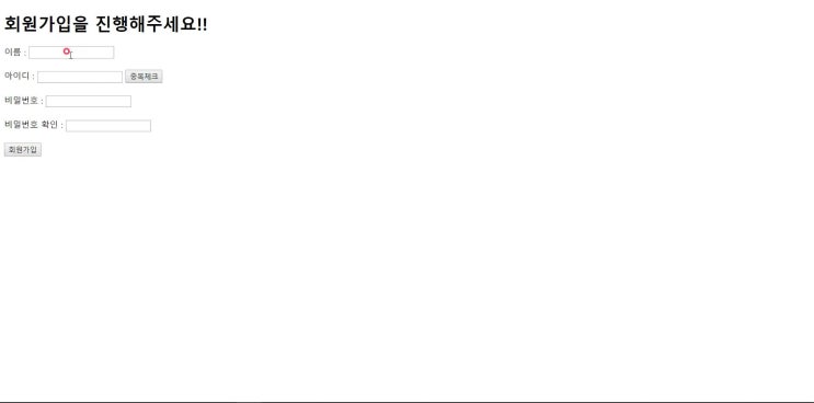 (2) Hyper Text Mark Up = HTML 2