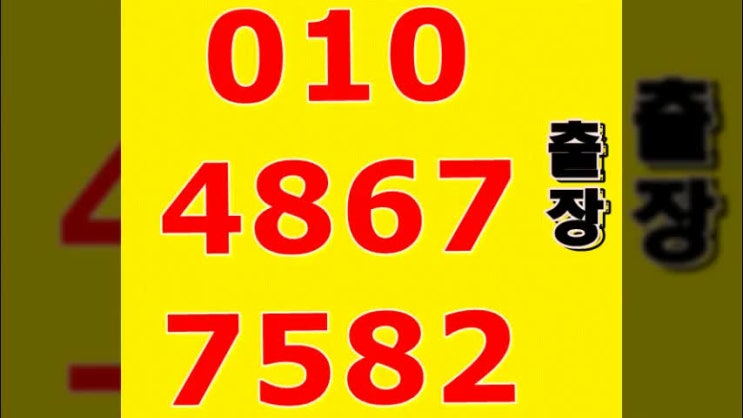  수원안마(최신업스타일#)