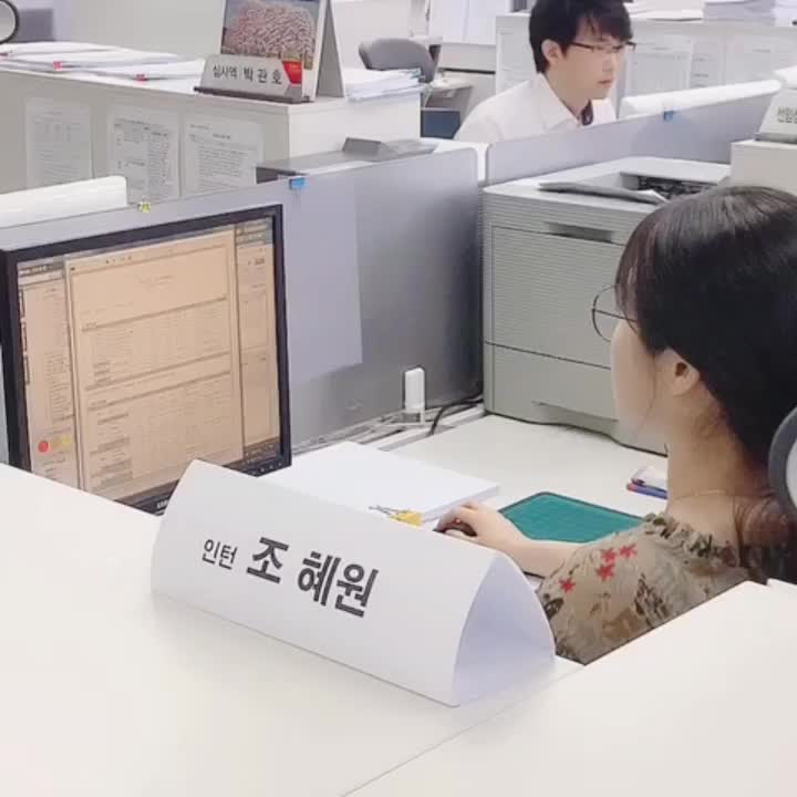 2019-1학기 울산대학교 LIKE-U 장기현장실습