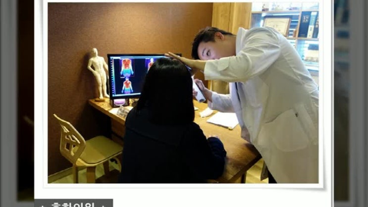  창원여드름치료비용 이젠 알수있어