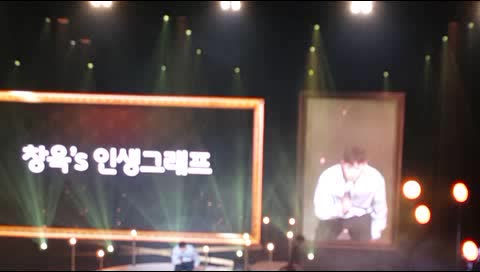  배우 지창욱의 늦봄 이른밤 팬미팅에 다녀와서