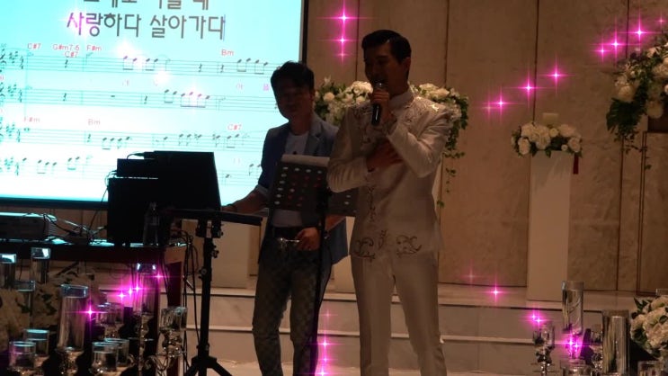  김성기 노래교실..초대가수 차수빈-두번 사랑