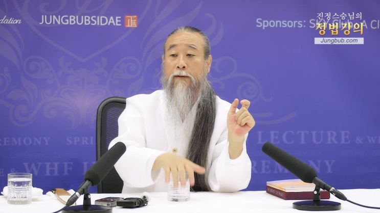  [홍익인간 인성교육] 8536강 반(反)유대 감정으로 인한 폭력 문제 증가