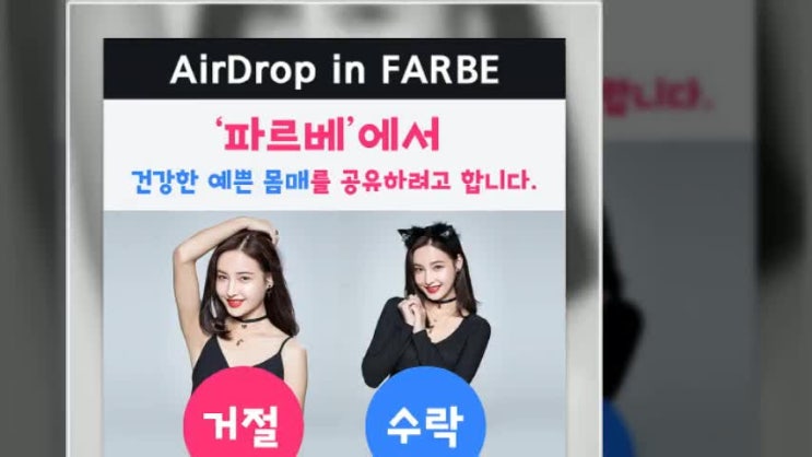  대구지방흡입 결정 했다면 이제는!