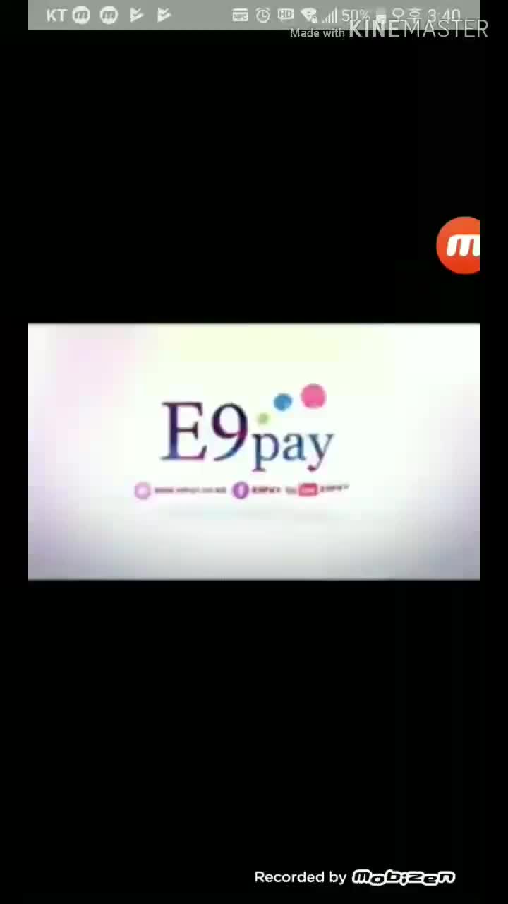  해외송금 이제 간편하게!-이나인페이(E9PAY)21개 국가에 해외송금 서비스를 제공 하는 회사입니다