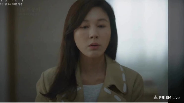  [빈포토의드라마_111] 월화드라마 JTBC 바람이 분다 오늘 밤 9시 30분 이혼해줄래?