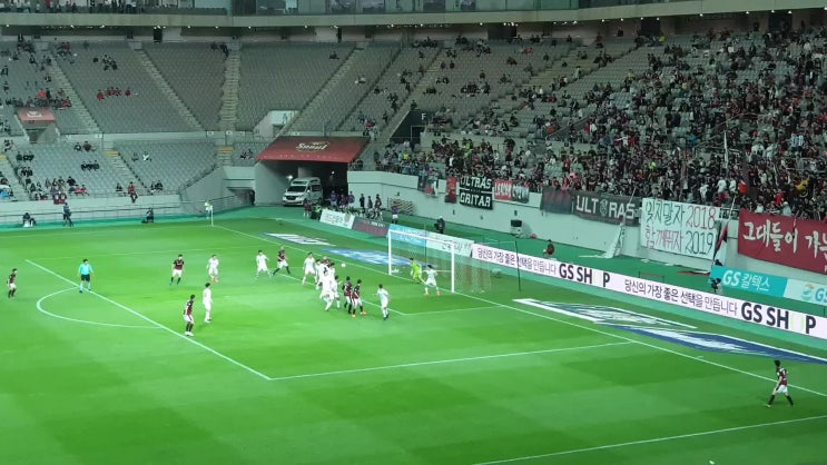  서울상암월드컵경기장 FC 서울 VS 성남 FC 직장인의날 K리그 축구경기를 관람하다