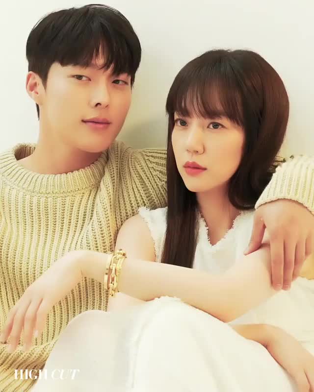  [하이컷] 헤라 커플향수