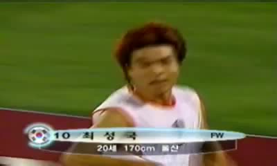  U20 7일째 경기 이탈리아, 일본 16강 진출