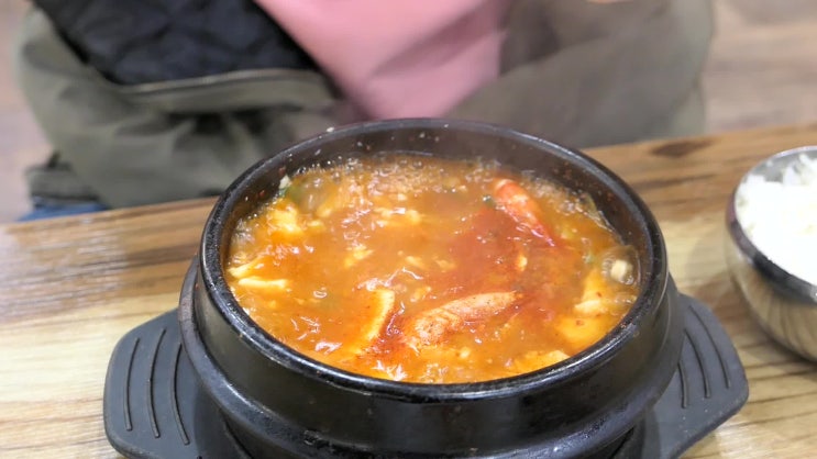  대구 순두부찌개 맛집, 성서 이곡동 '수가성' 보글보글 순두부 짱맛!