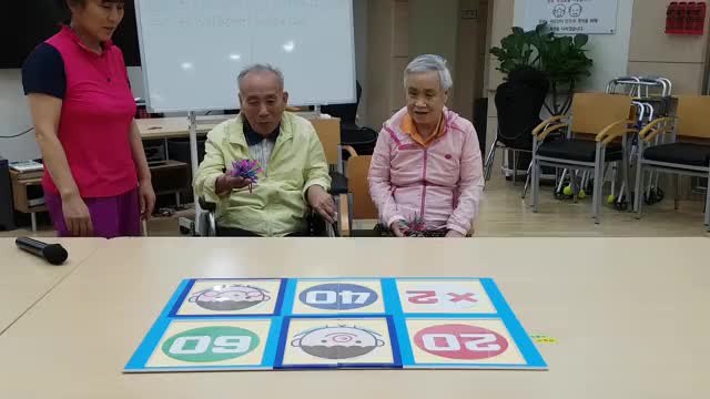  나눔주간보호센터_오재미던지기