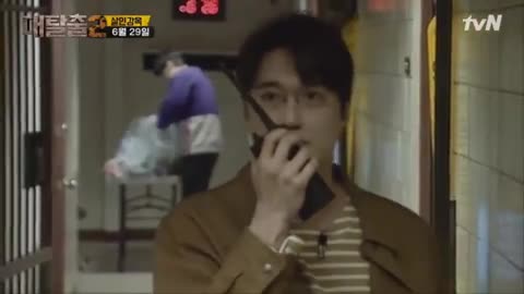  인별