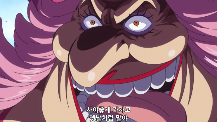  원피스 애니 887화 - 일촉즉발...루피를 노리다, 두 사황