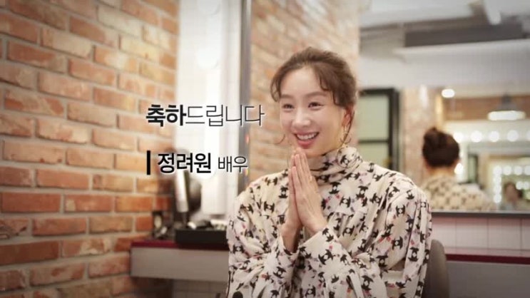 순수더살롱 이순철대표원장님의 야심작 '순수원터치엣지세팅롤' 현대홈쇼핑 6월 5일 아침 7시 15분 첫 론칭!!