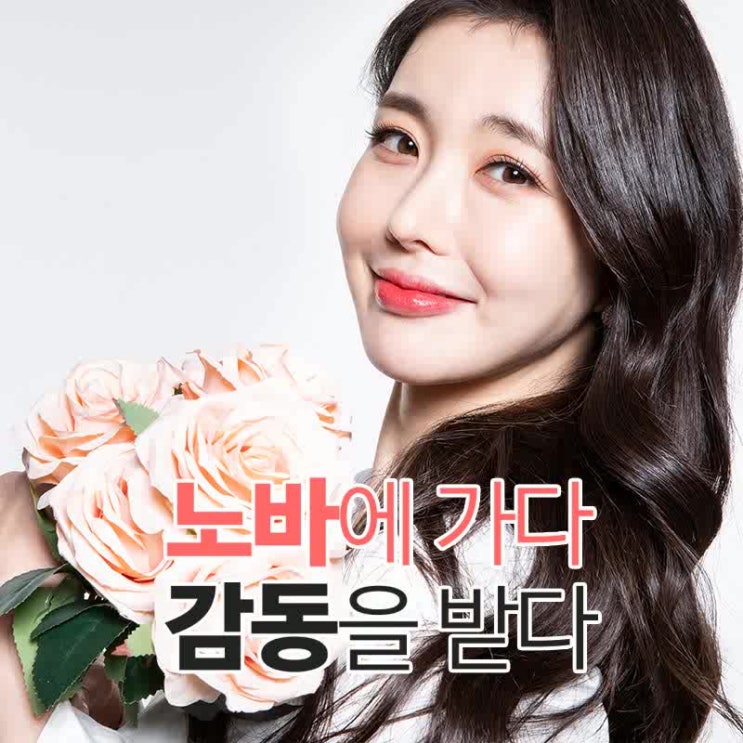  해운대임플란트 자연스러운 탄탄함을 느껴봐요