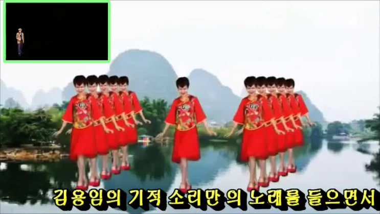  기적소리만 /  김용임님이 부릅니다.