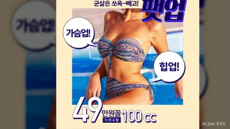  힙성형 결과를 만들어야