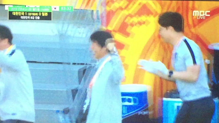  2019 FIFA U-20 월드컵 한일전 골장면16강 한국vs 일본: 그라운드의 또 다른 선수는?