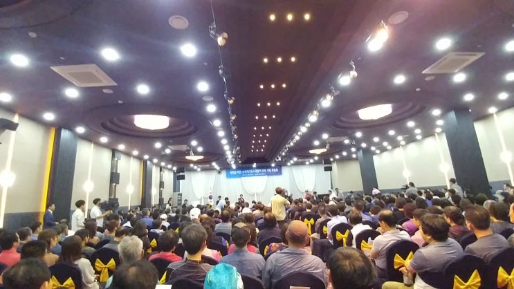  서산터미널 이전이 아니고 새 장소에 공영 신축을~ 서산호텔 베니키아 토론장