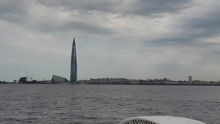 러시아
