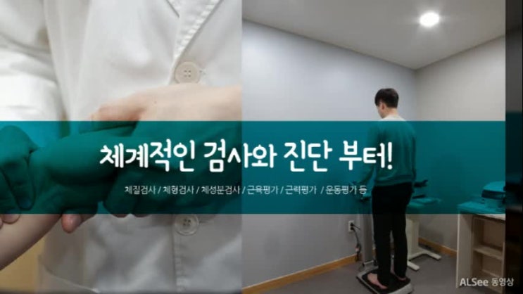  부산골반교정 요즘 몸이 무눠지는 느낌이에요.