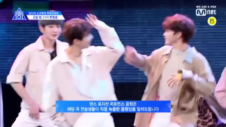  팬 말 잘 듣는 아이돌이 진짜 아이돌이다