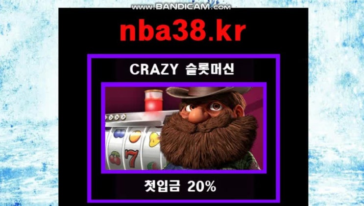  피츠버그(30승34패) 2-5 밀워키(38승28패)