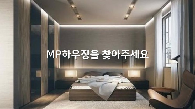  필링이벤트타입 저렴한 홍보영상제작