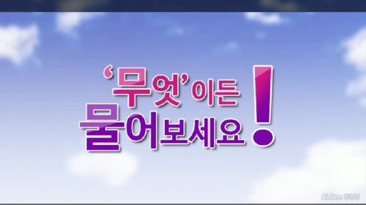  수족냉증 원인 & 수족냉증에 좋은 음식 파헤치기