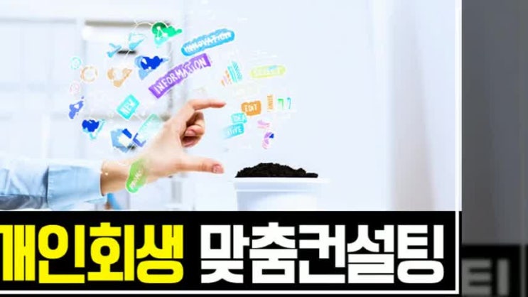  카드빚 탈출하기 이곳에서 해결책을 만나보세요 