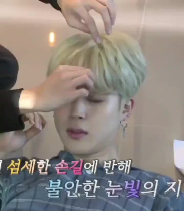  [방탄소년단 지민] 지민이 씹덕 시리즈 8_ 느림과 멈춤의 미학 pt3 : 귀여운 모멘트들