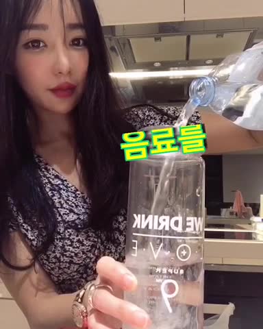  미란다커 해독주스 러브 #LOVESuper9 : 6차 공구