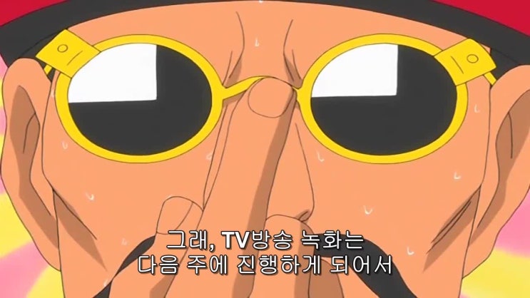  블리치 50화 한글자막 고화질