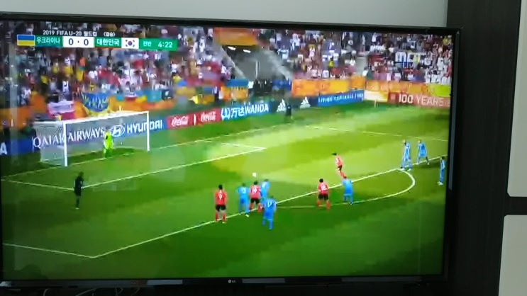  u-20 결승전 한국 vs 우크라이나 1:3 한국은 준우승